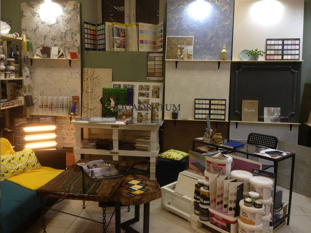 Салон "QUADRATUM"