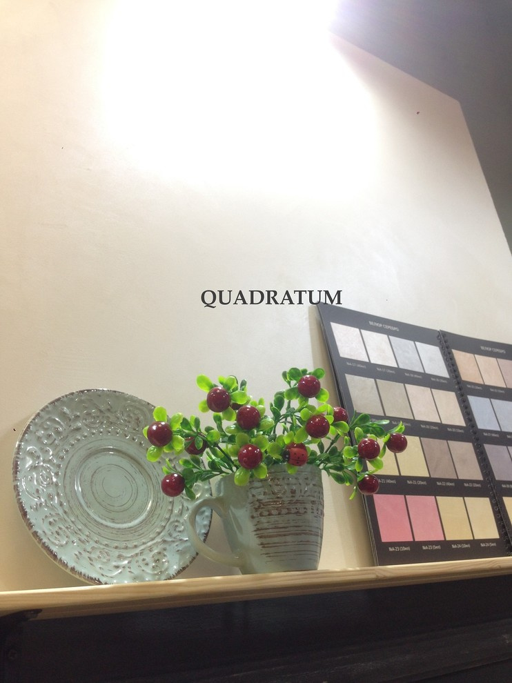 Салон "QUADRATUM"