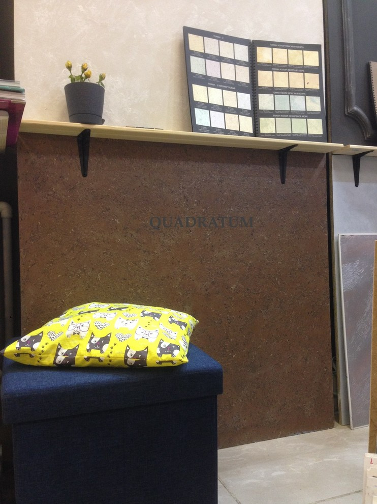 Салон "QUADRATUM"