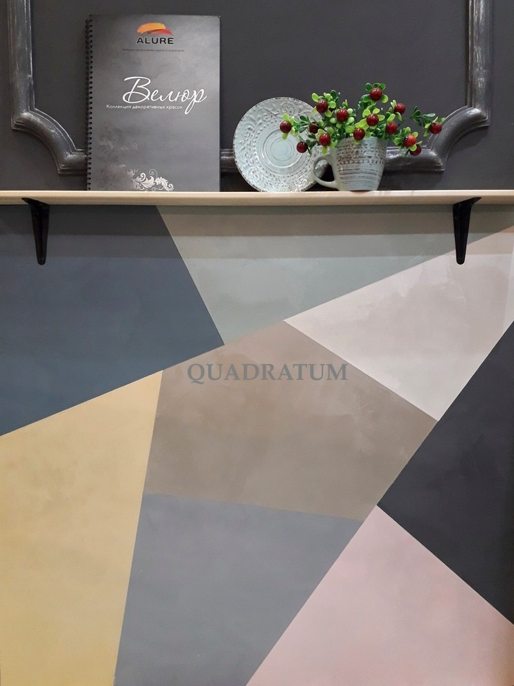 Салон "QUADRATUM"