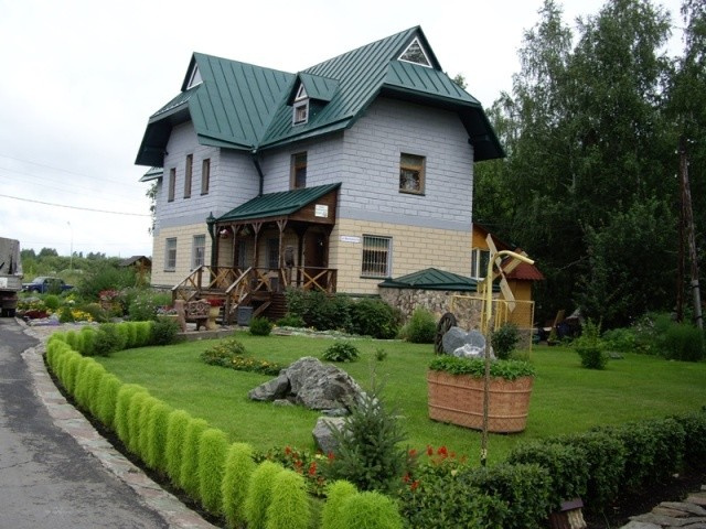 Озеленение