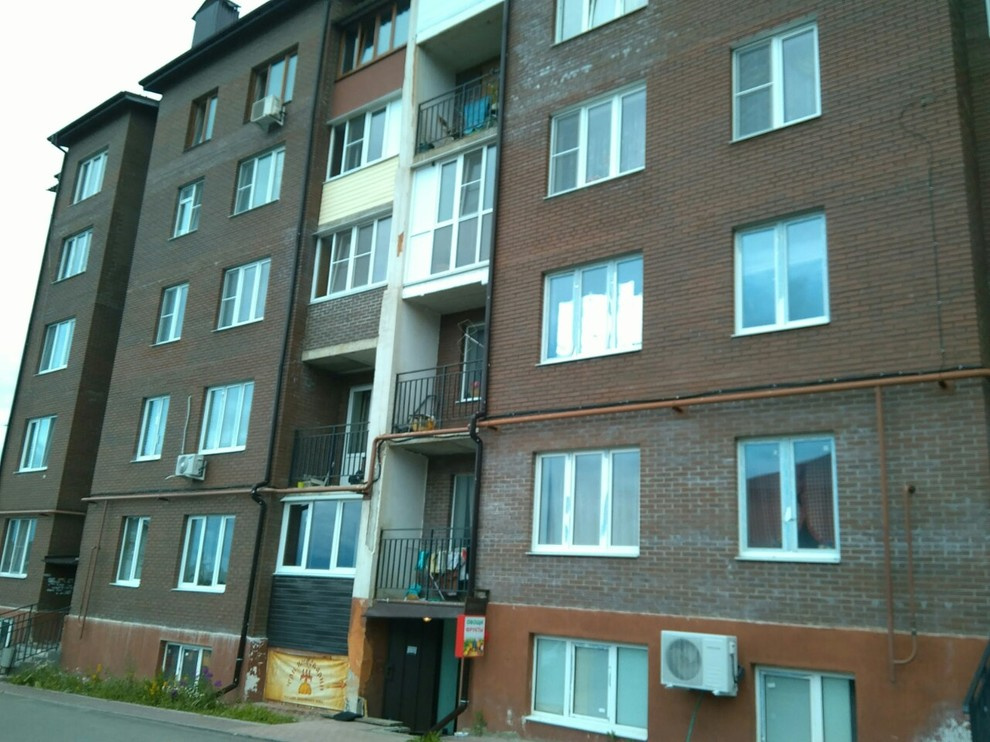 Механизированная штукатурка