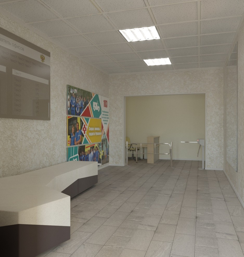 Обложка проекта: Станция скорой помощи