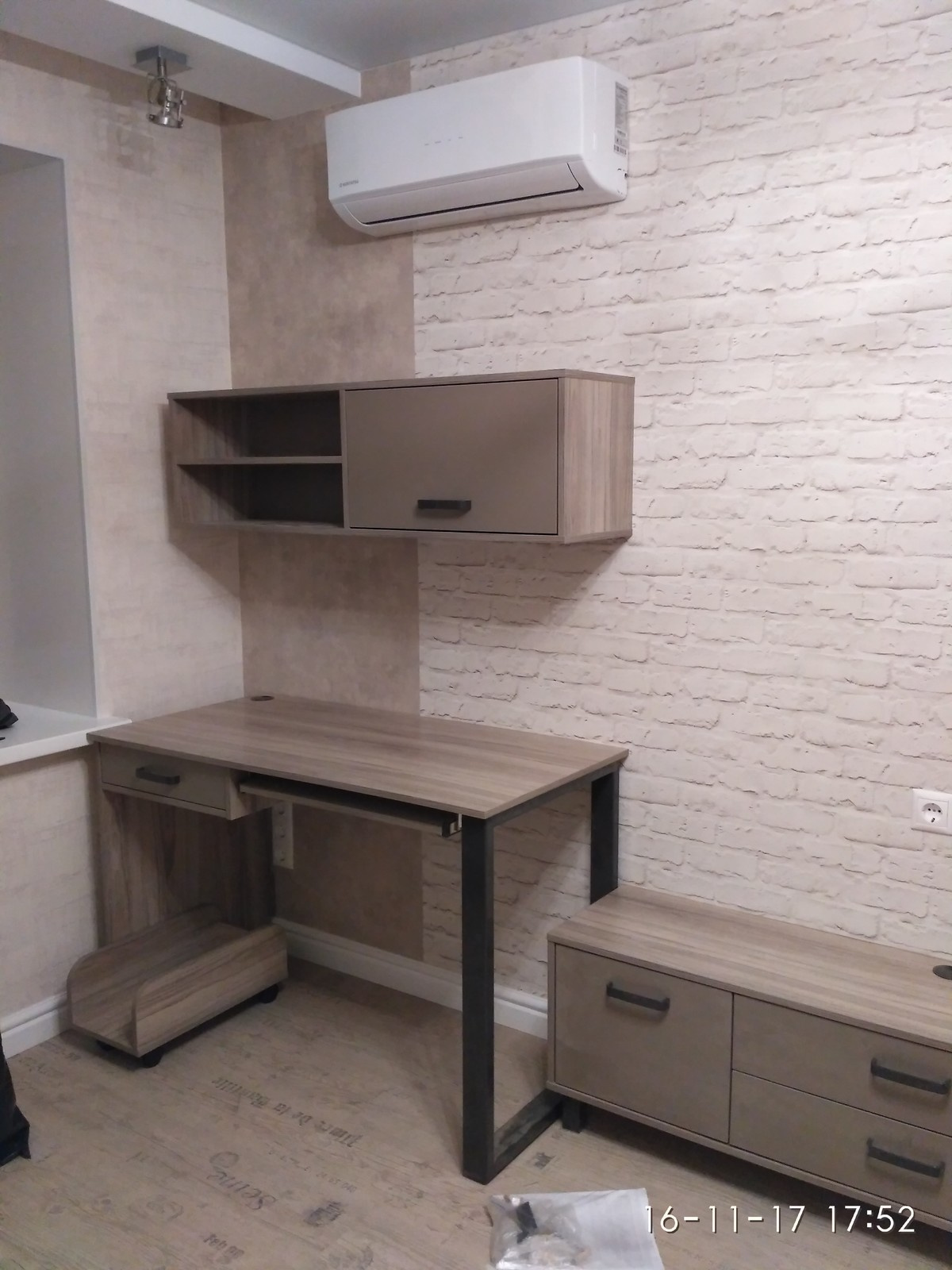 Металлокаркас