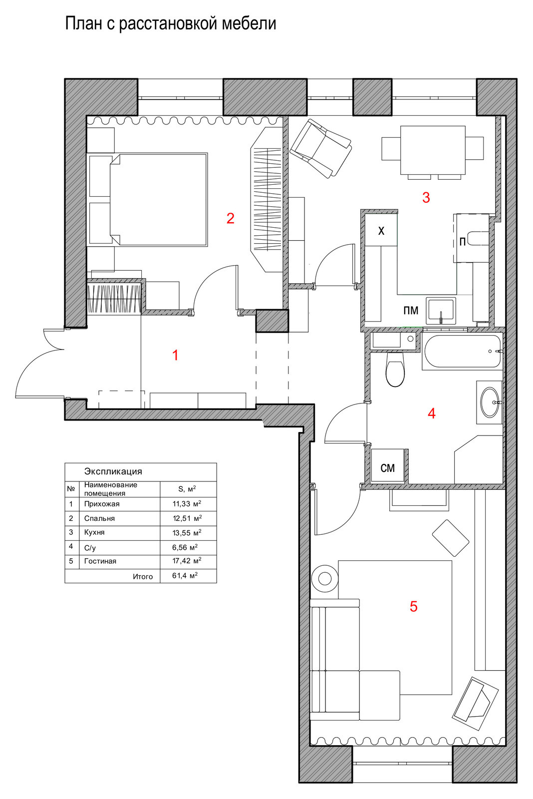 План с экспликацией помещений