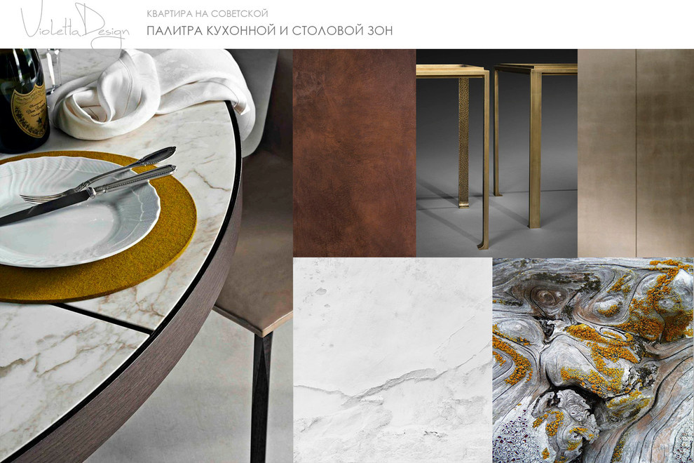 MoodBoard, карты вдохновения по цвету и стилистике, созданные для проектов