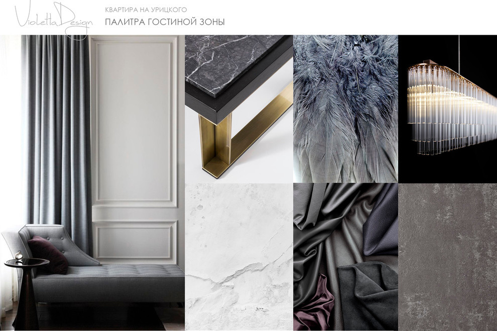 MoodBoard, карты вдохновения по цвету и стилистике, созданные для проектов