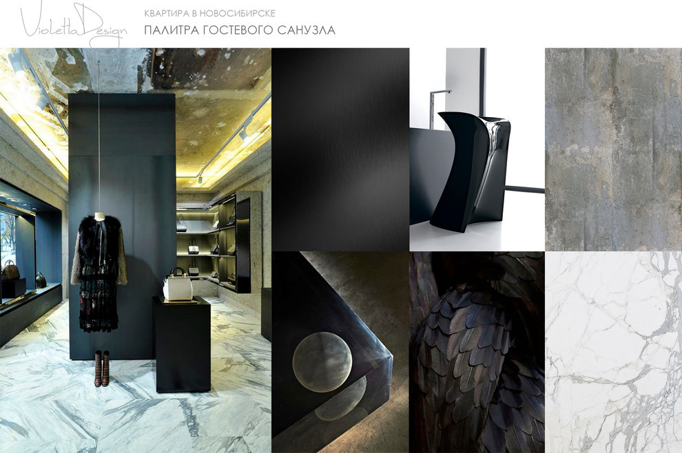 MoodBoard, карты вдохновения по цвету и стилистике, созданные для проектов