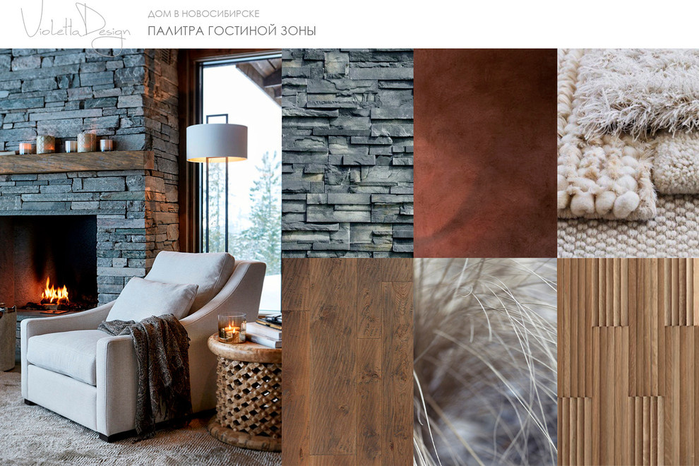 MoodBoard, карты вдохновения по цвету и стилистике, созданные для проектов