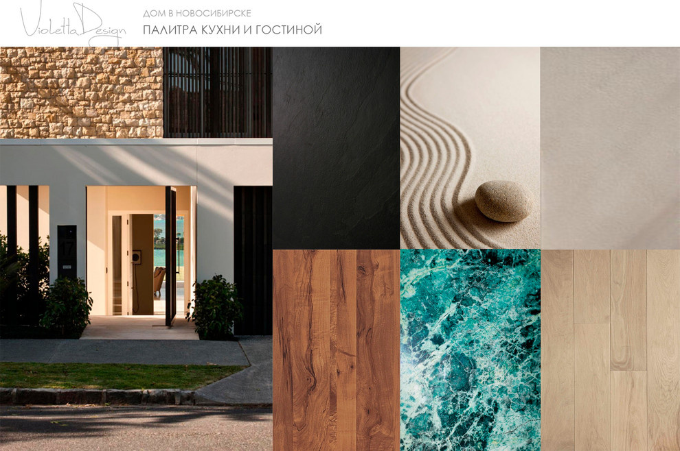 MoodBoard, карты вдохновения по цвету и стилистике, созданные для проектов