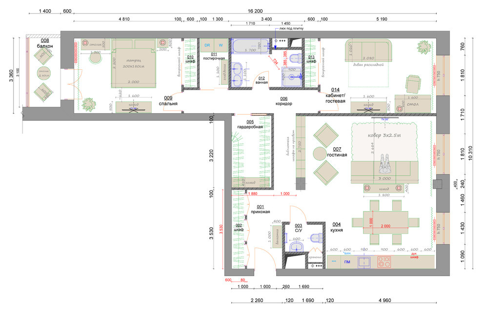 Квартира на Мытной
