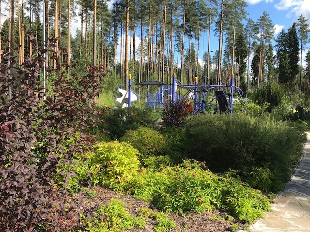 Семейный сад