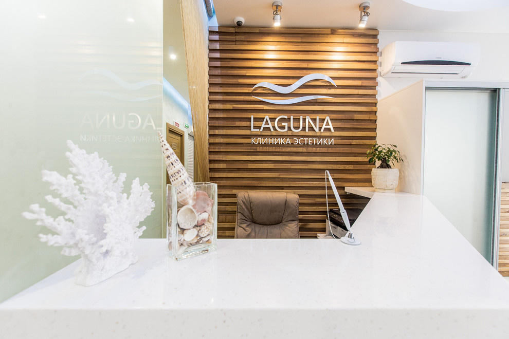 Клиника эстетики LAGUNA