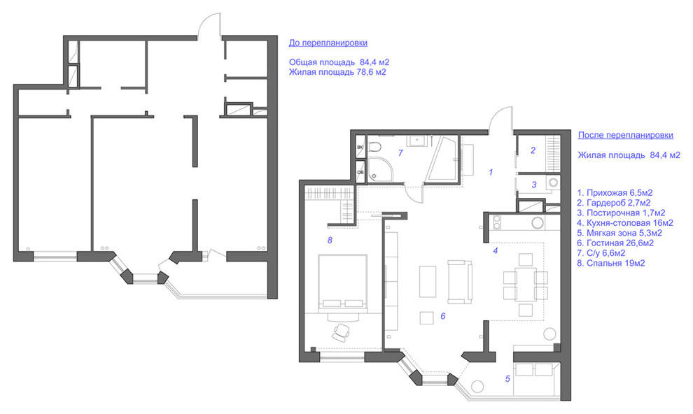 ЖК "Обыкновенное чудо"