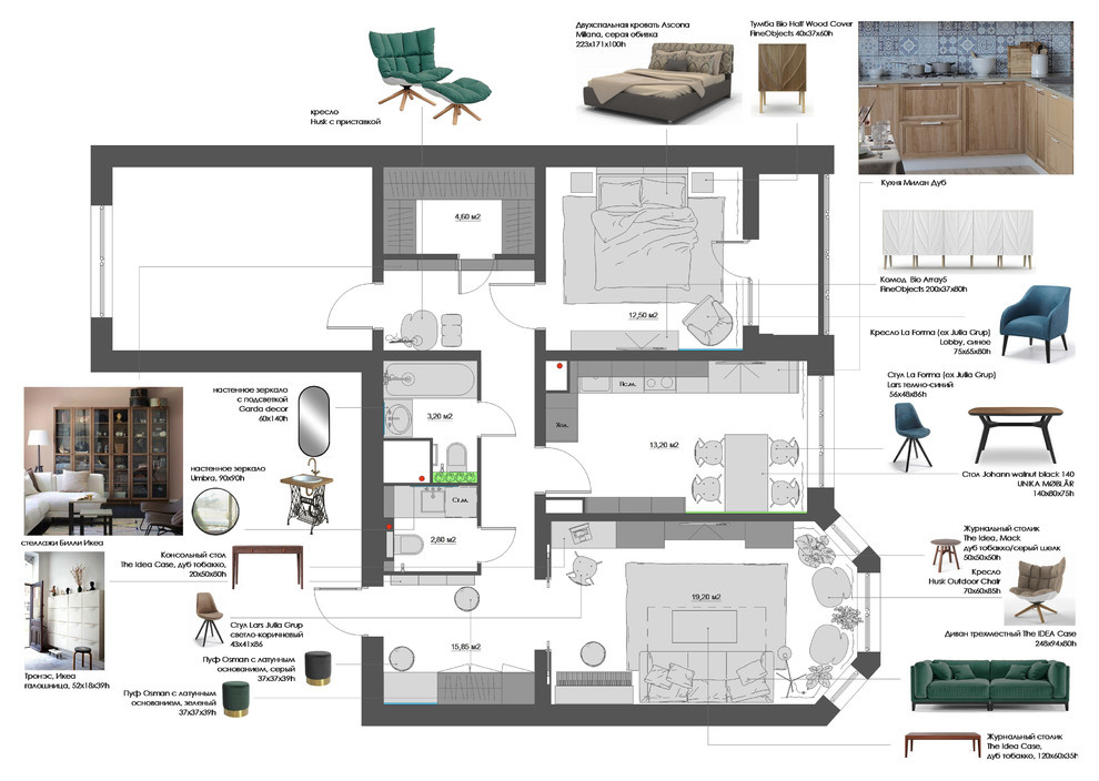 Квартира на Рязанском проспекте