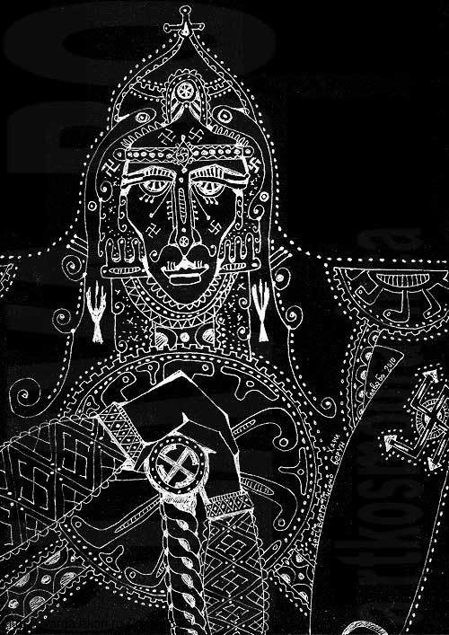 АртСваргоПисьмо