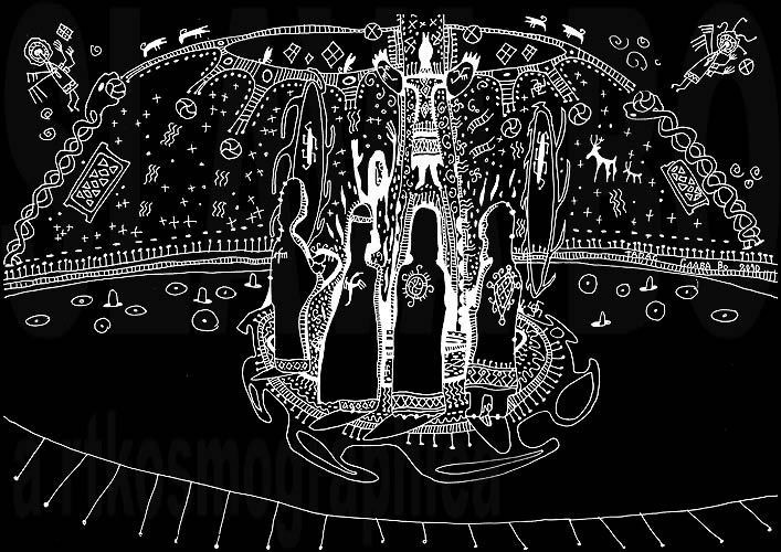 АртСваргоПисьмо