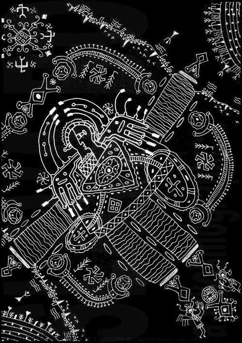 АртСваргоПисьмо