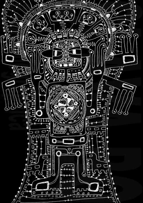 АртСваргоПисьмо