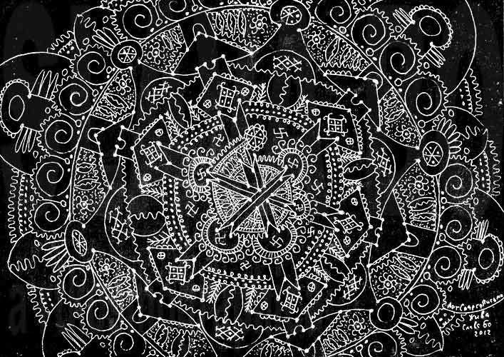 АртСваргоПисьмо