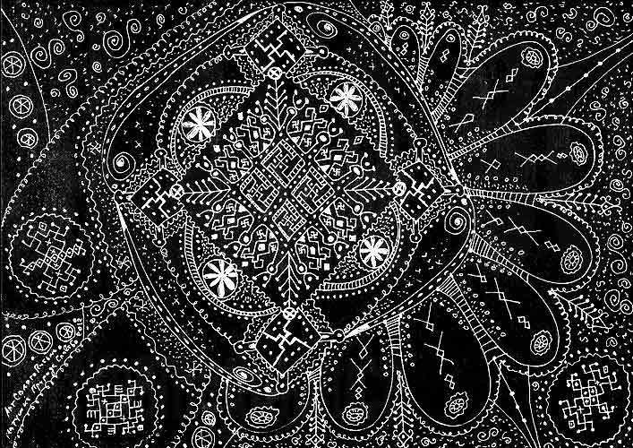 АртСваргоПисьмо