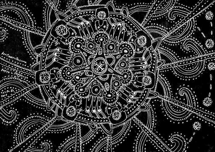 АртСваргоПисьмо