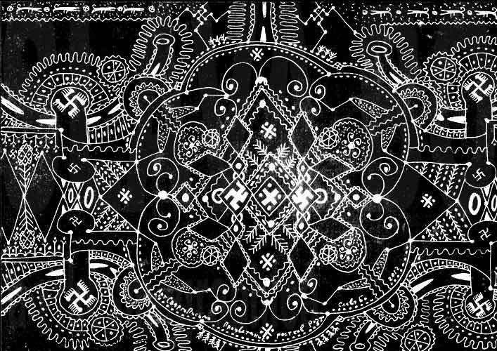 АртСваргоПисьмо