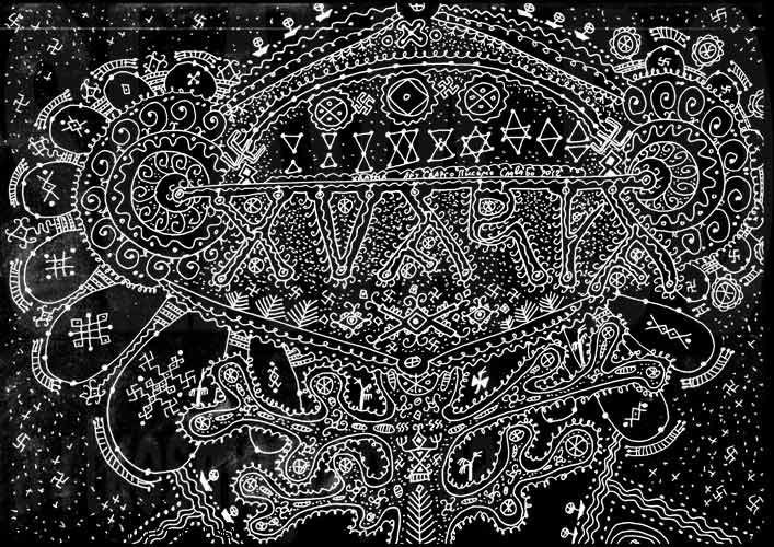 АртСваргоПисьмо