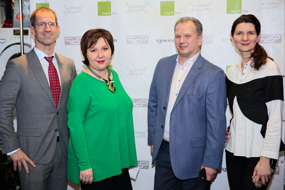 Лекция Ольги Косыревой о дизайнере Пьере Полене