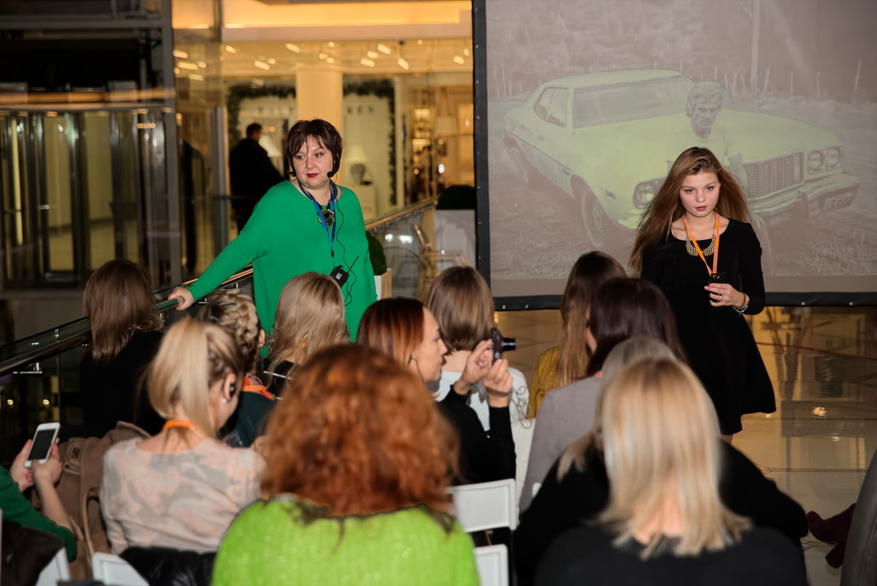 Лекция Ольги Косыревой о дизайнере Пьере Полене