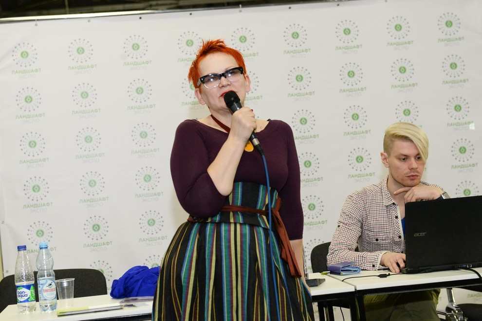 Деловая программа на выставке ЛандшафтЭкспо 2018