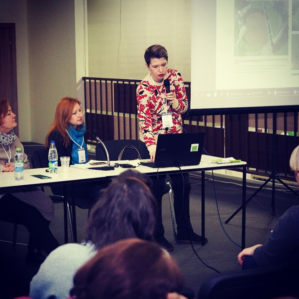 Деловая программа на выставке ЛандшафтЭкспо 2018