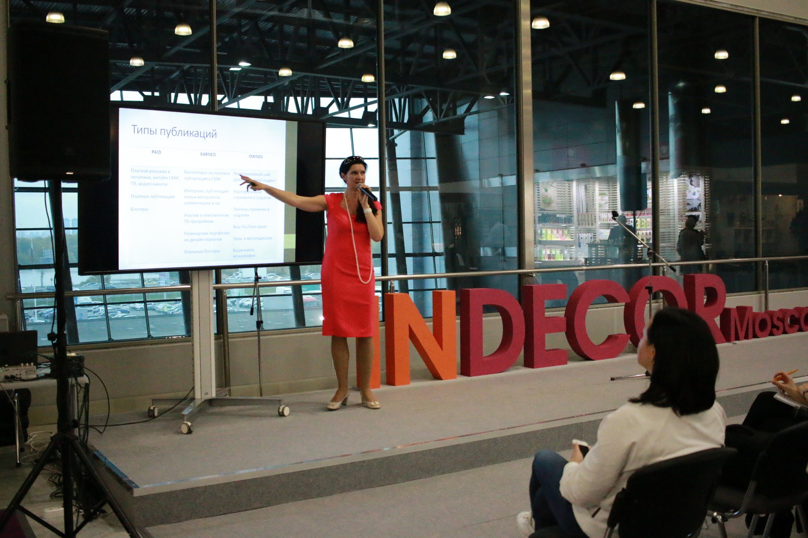 Выставка InDecor 2018