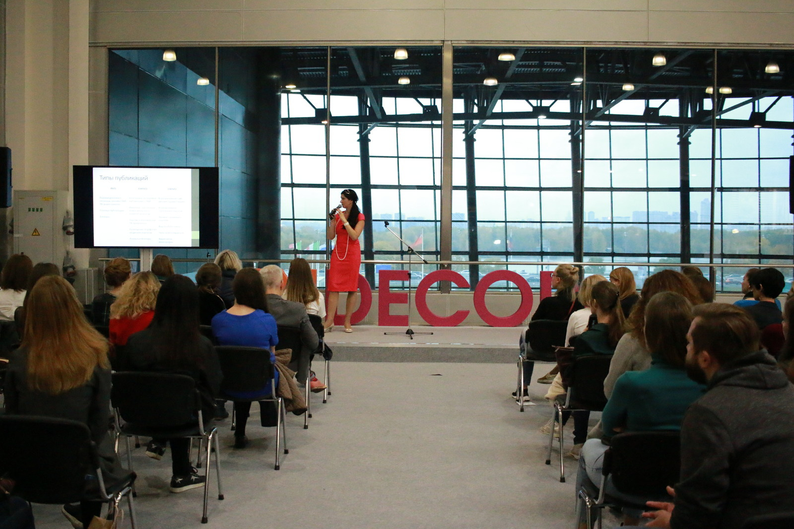 Выставка InDecor 2018