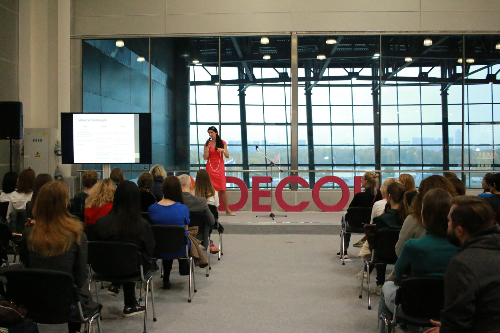 Обложка проекта: Выставка InDecor 2018