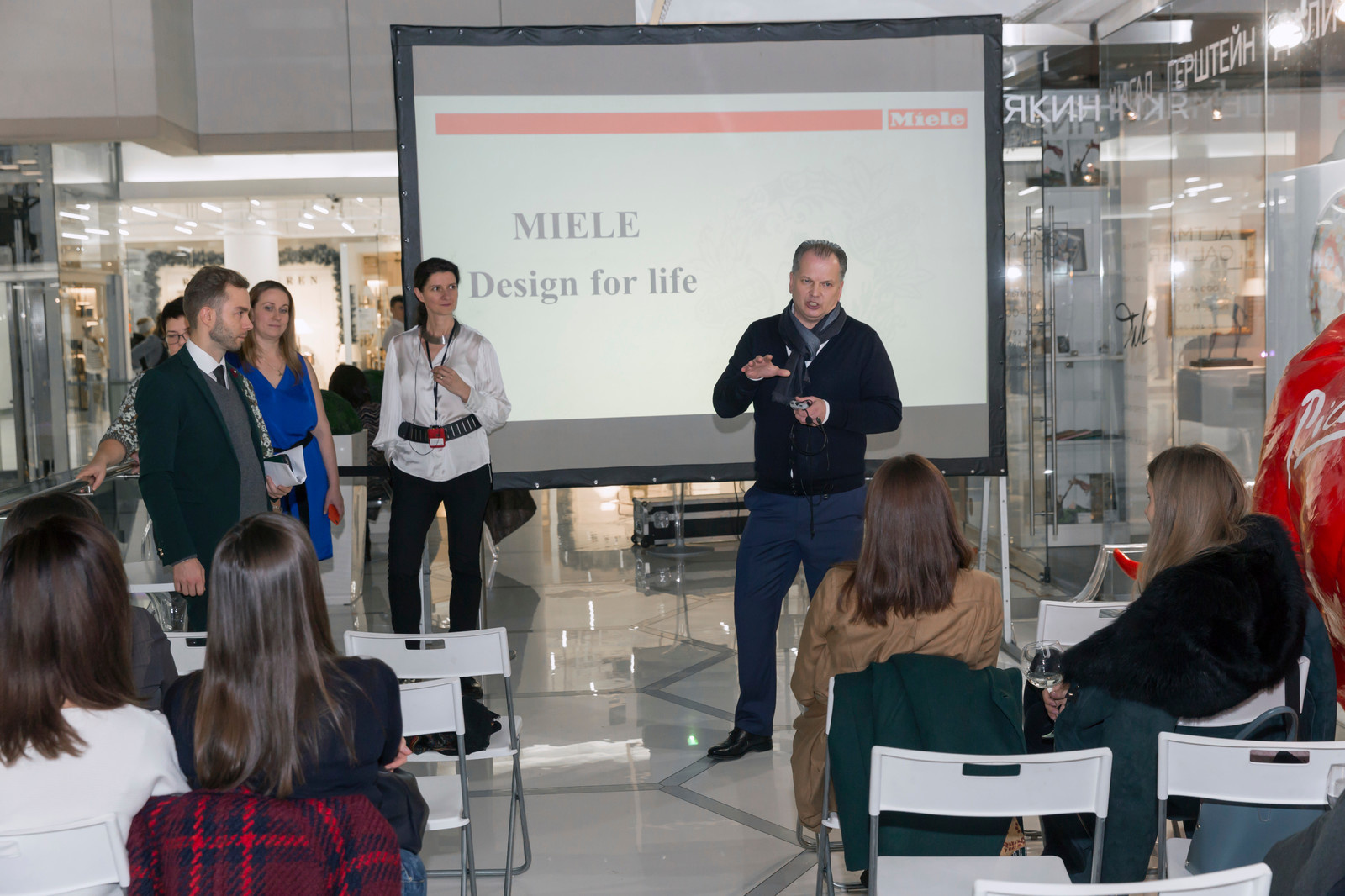 Лекция Анны Муравиной для дизайнеров и архитекторов