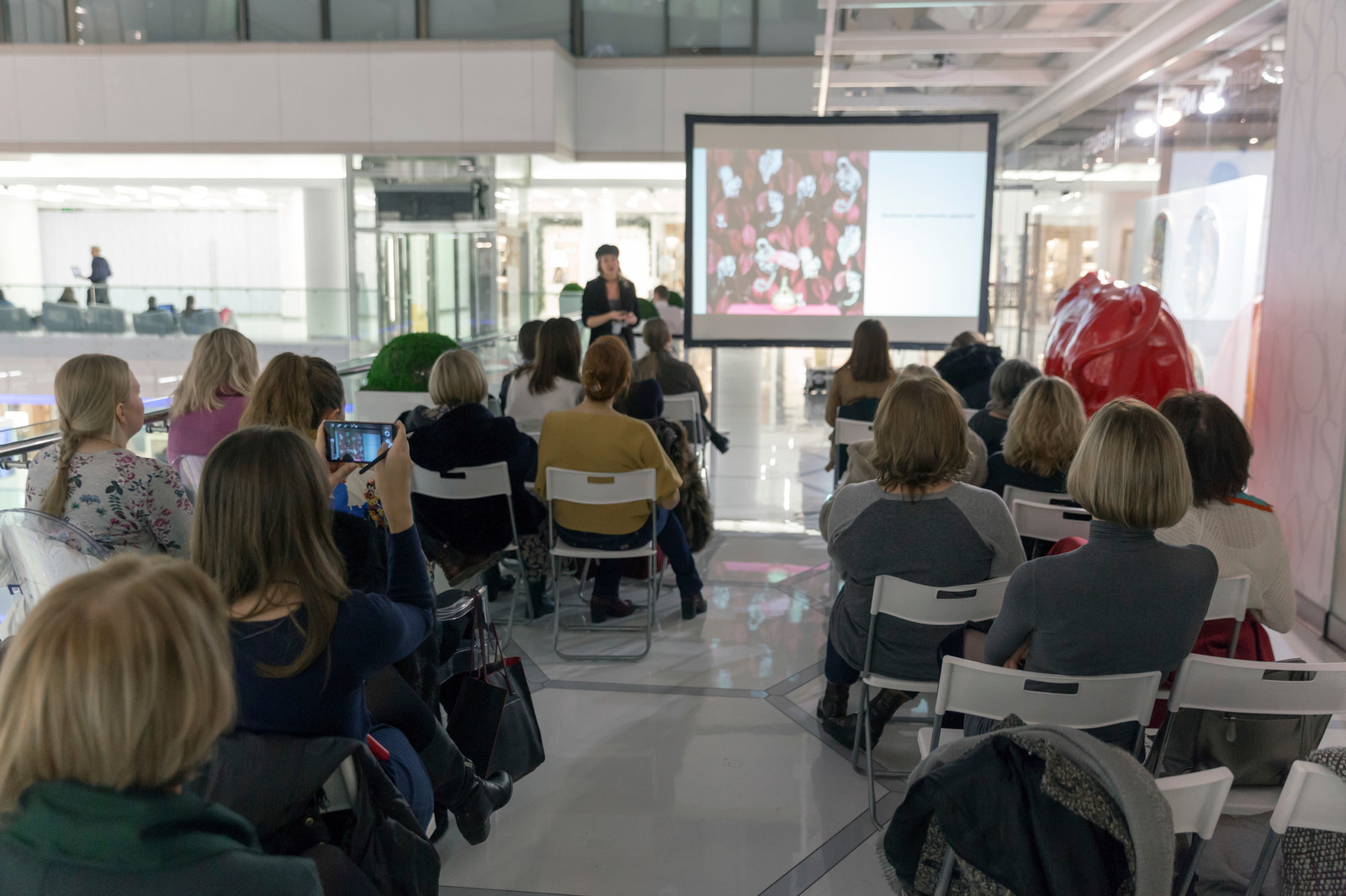 Лекция Анны Муравиной для дизайнеров и архитекторов