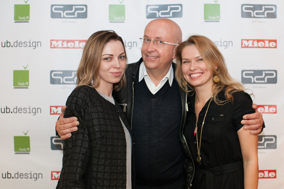 Лекция Бориса Уборевича-Боровского для дизайнеров и архитекторов