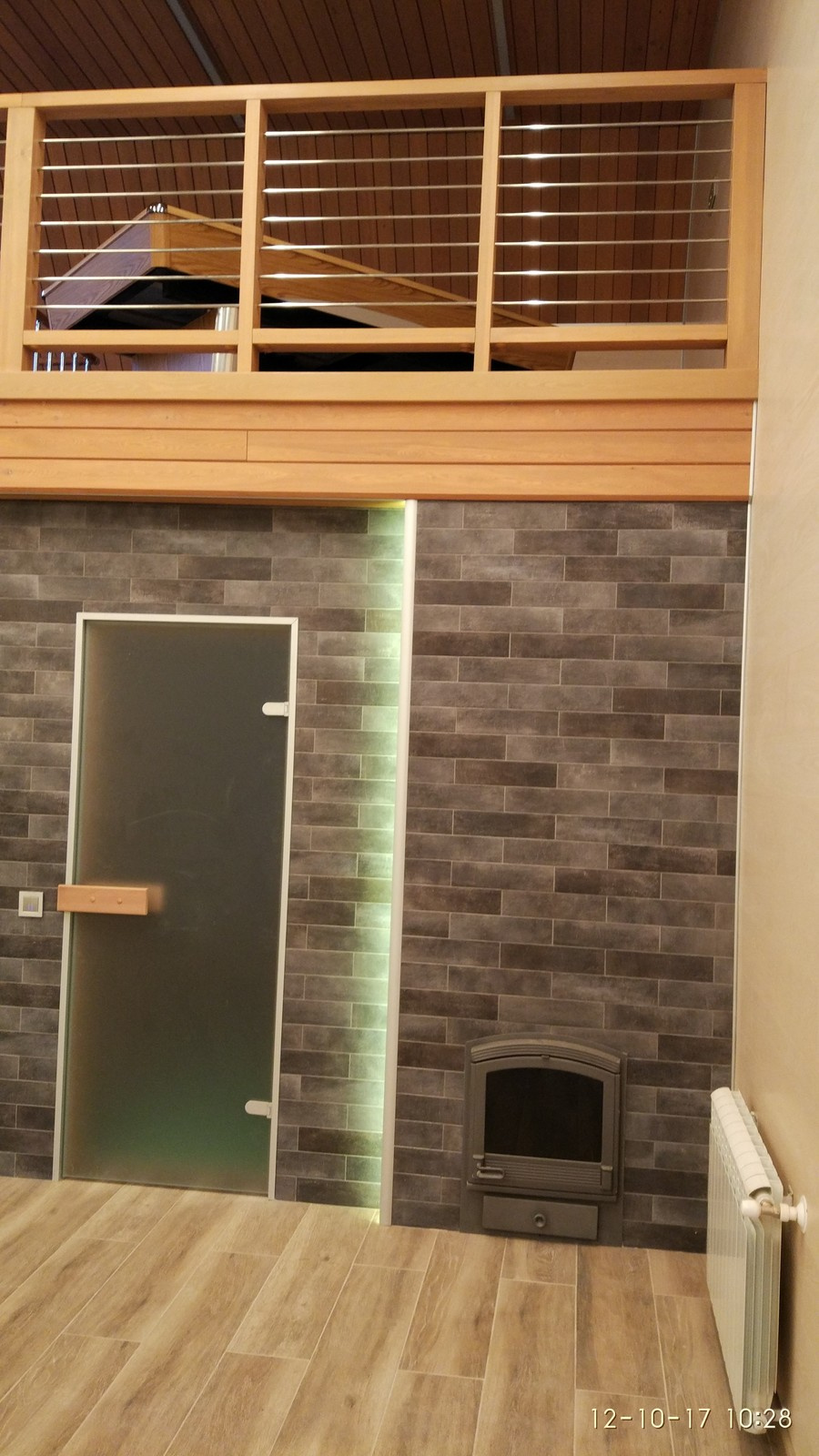 Гостевой дом