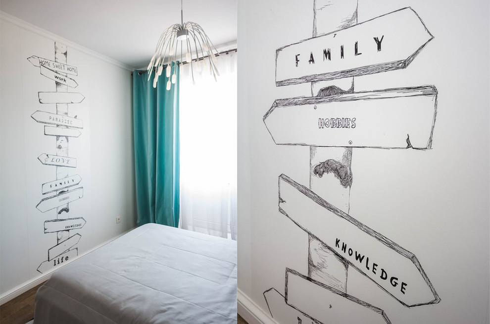 Следуй за кроликом