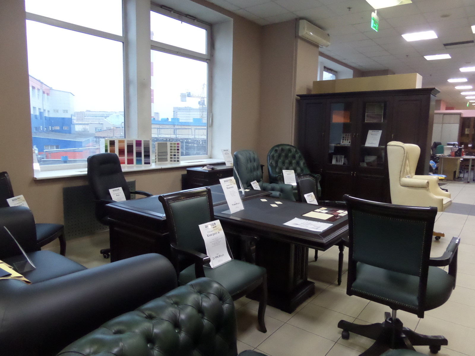 Мебель для кабинета "Мономах".