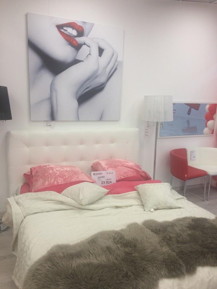 Распродажа