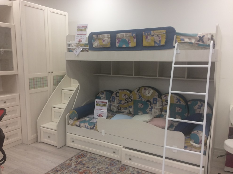 Распродажа