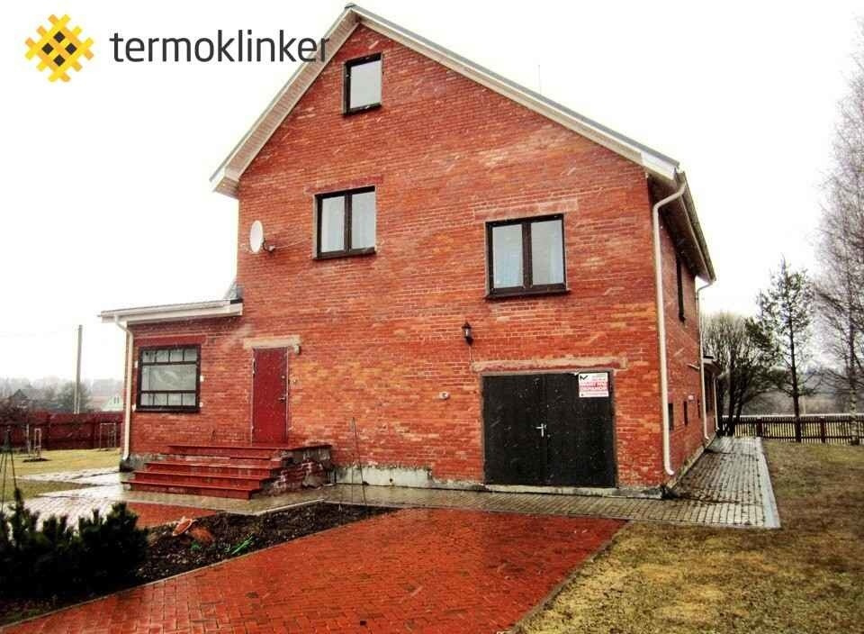 1170