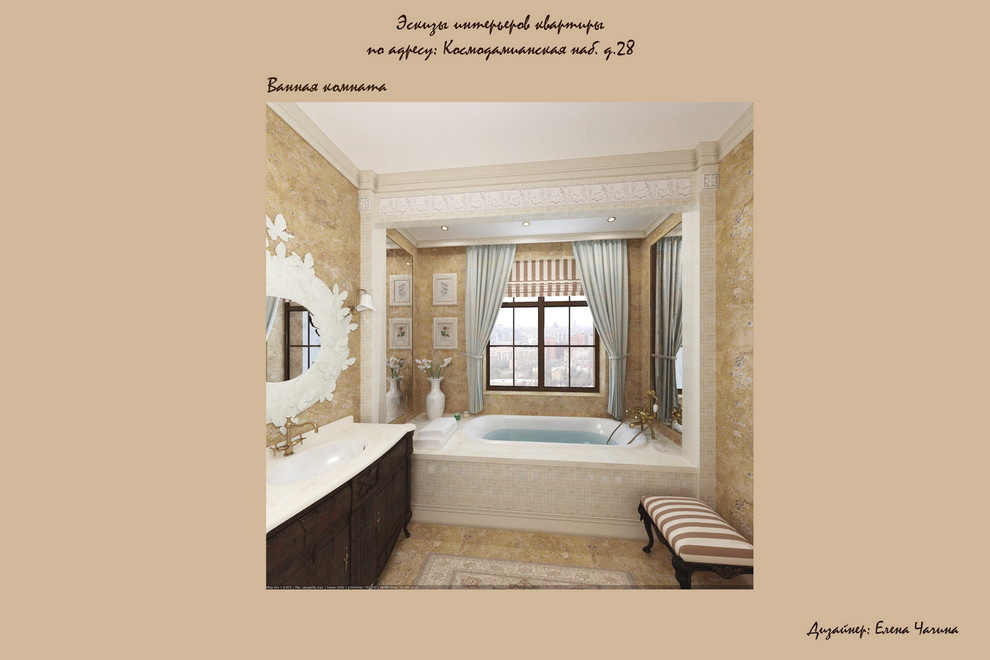 Квартира на Космодамианской набережной