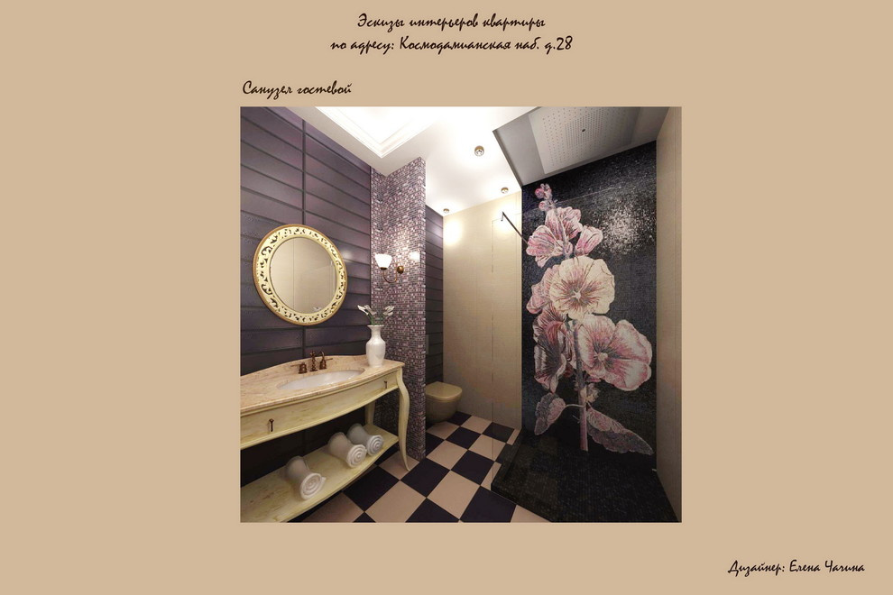 Квартира на Космодамианской набережной