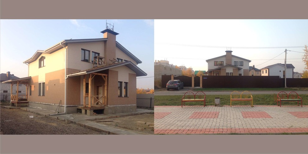 Портфолио