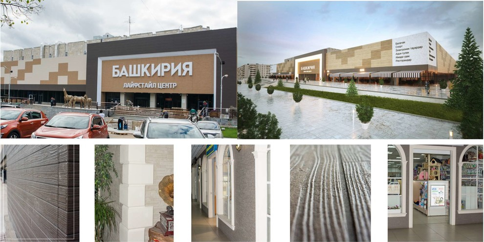 Портфолио