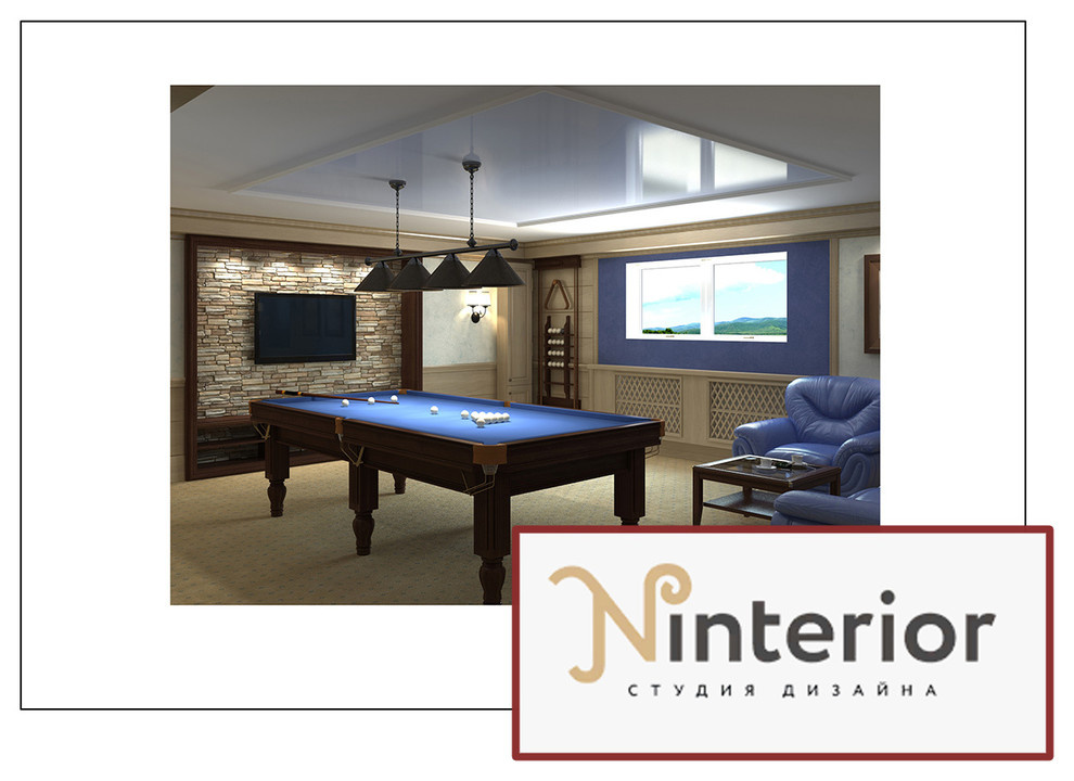 Бильярдная