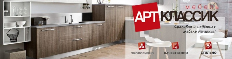 Обложка проекта: обложка